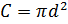 0400telx-0edb-68x24.png