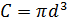0400tem2-f40c-68x24.png