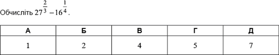 0400tem5-d481-931x184.png
