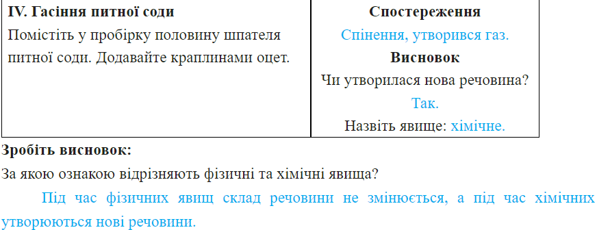 0400tepp-fcfa-872x336.png