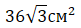 0400teq1-6ef0-81x28.png