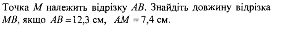 0400ter6-00d3-572x59.png
