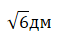 0400teus-264e-61x41.png
