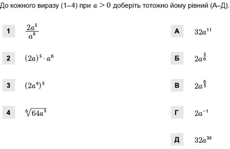 0400tezd-c087-788x513.png