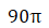 0400tf1d-6064-45x26.png