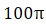 0400tf1m-1cb4-46x27.png