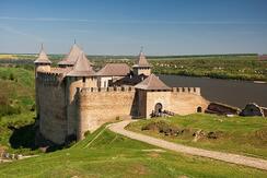 73-250-0001 Khotyn Fortress RB 18.jpg