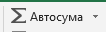 0400th3q-61b5-106x32.png