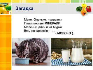 0400thbc-50e8-319x240.jpg
