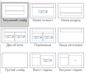 0400tifn-c6d4-335x282.png
