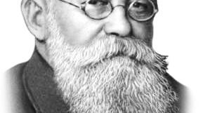10-А Українська революція. Постання УНР