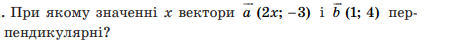 0400tj3c-a695-691x69.png