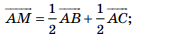 0400tjb8-7584-297x67.png