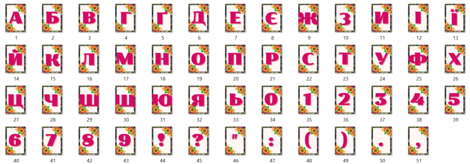 0400tjoy-f8db-940x328.png