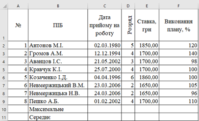 0400tjr3-f59e-406x246.png