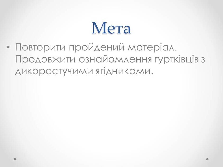 0400tk07-05da-940x705.jpg