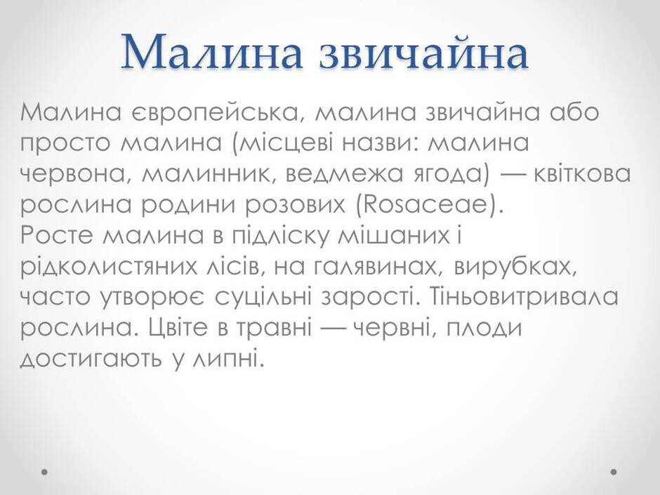 0400tk09-a38d-940x705.jpg