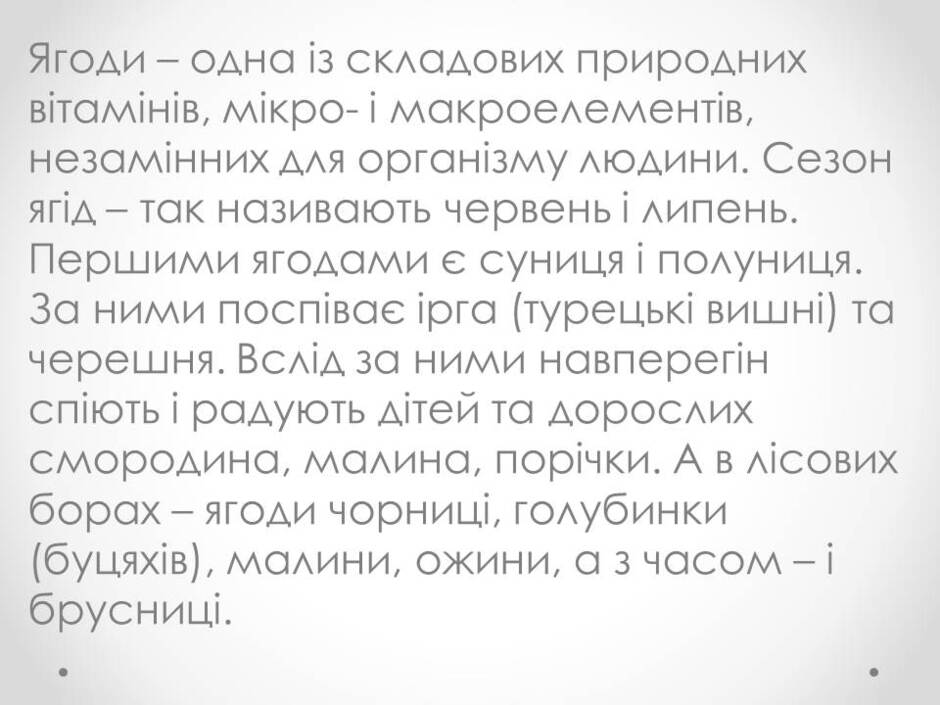 0400tk0a-c60b-940x705.jpg