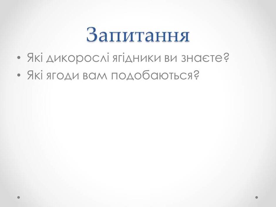 0400tk0i-aa27-940x705.jpg