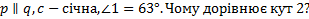 0400tk1m-cc0e-493x30.png