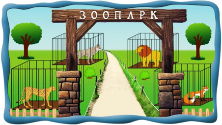 0400tk1p-abf7-452x254.png