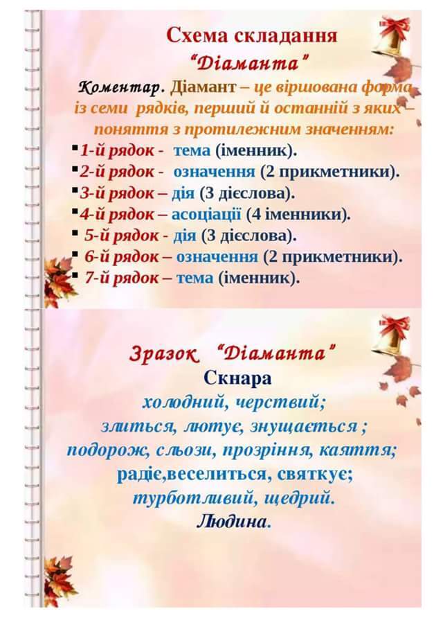 0400tk25-26d1-640x905.jpg