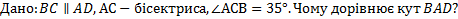 0400tkac-214b-698x29.png
