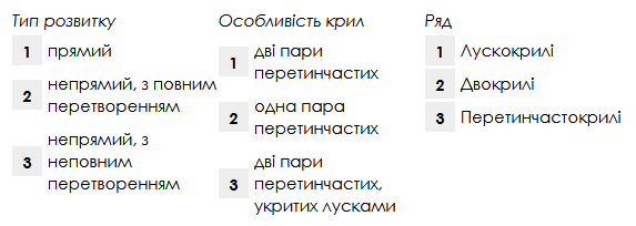 0400tkst-e00c-573x204.png