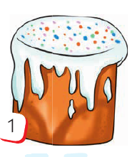 0400tl2r-b187-185x221.png