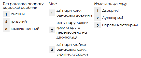 0400tl72-f3e3-574x238.png