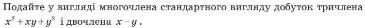 0400tlk9-554e-753x58.png