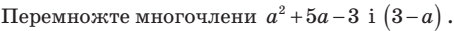 0400tll6-5ffe-454x31.png