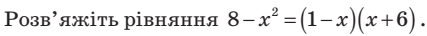 0400tlsk-b5a5-427x36.png