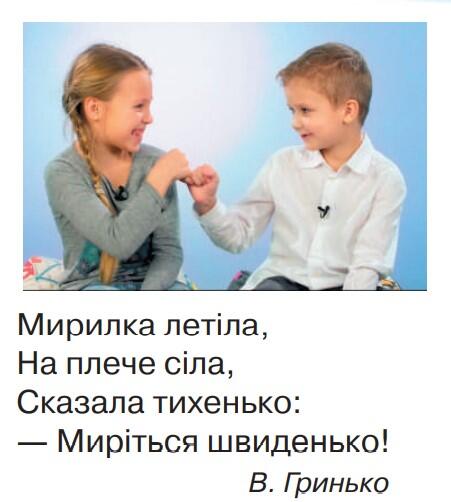 0400tltv-a5b1-451x502.jpg