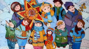 Підбір колядок "Веселі колядки"