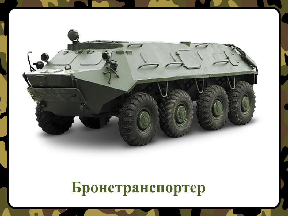 0400tmid-b042-940x705.jpg