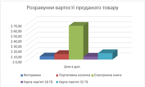 0400tmn1-c556-482x290.png