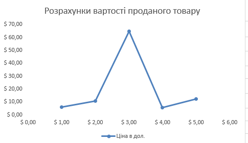 0400tmnf-1efb-485x281.png