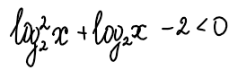 0400tmqs-6a79-255x78.png