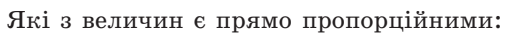 0400tn2f-97a9-511x38.png