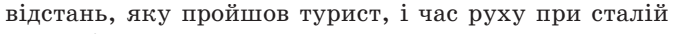 0400tn2x-db0f-674x34.png