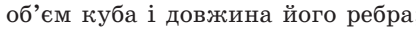 0400tn66-9203-416x30.png