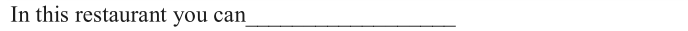 0400tnaa-9d05-688x31.png
