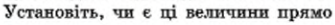 0400tnan-9f67-335x25.png