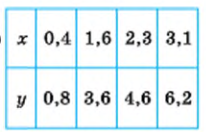 0400tnb1-4ce2-206x132.png