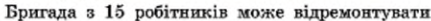 0400tndc-f72a-557x27.png