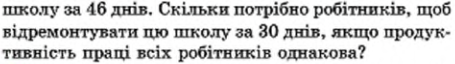 0400tndi-3bb2-613x86.png