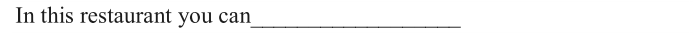 0400tngg-5133-699x33.png