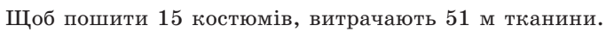 0400tnj3-52b3-683x37.png