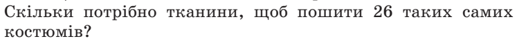 0400tnjd-66b1-747x57.png